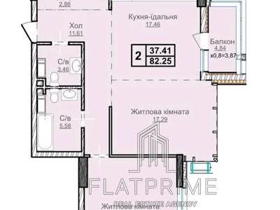 квартира по адресу Андрея Верхогляда ул. (Михайла Драгомирова), 7