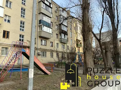 коммерческая по адресу Джона Маккейна ул. (Кудри Ивана), 9