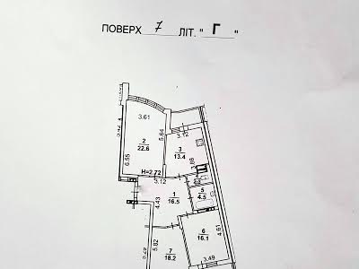 квартира за адресою Авіаконструктора Ігоря Сікорського вул. (Танкова), 1