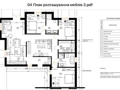 дом по адресу Аматорська
