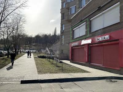 комерційна за адресою Мокра вул. (Кудряшова), 18 А