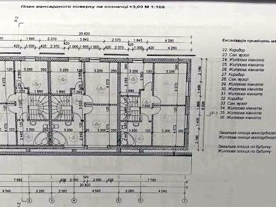 будинок за адресою Розумовського вул., 33