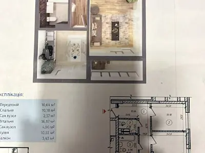 квартира по адресу Лукьяновская пл., 25/15