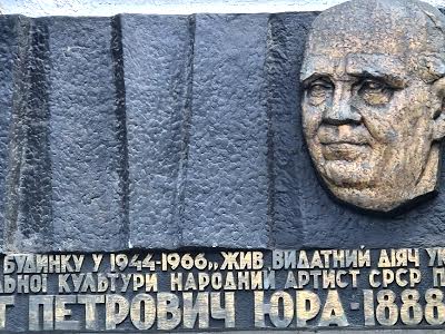 квартира по адресу Киев, Ольгинская ул., 2/1