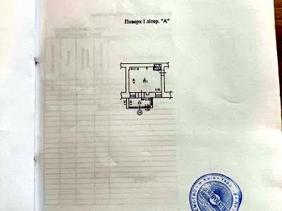 коммерческая по адресу Киев, Межигорская ул., 24