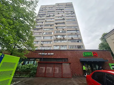 квартира за адресою Донецька вул., 8-А