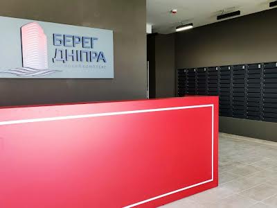 квартира за адресою Дніпровська набережна вул., 17-К