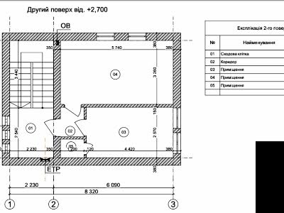 комерційна за адресою Київ, Василя Доманицького вул. (Генерала Потапова), 4б