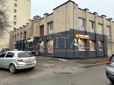 коммерческая по адресу Полковая ул., 72