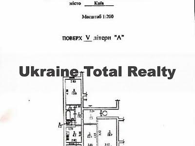 квартира за адресою Архітектора Вербицького вул., 12