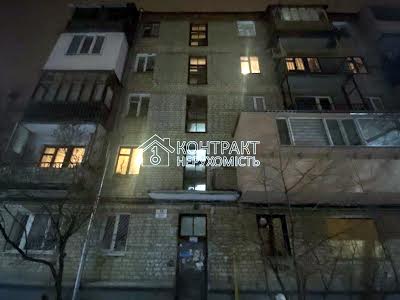 квартира по адресу 23 Августа ул., 18