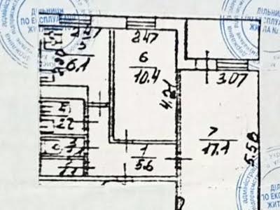 квартира за адресою Патріотів вул., 98