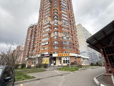 квартира за адресою Костянтина Данькевича вул., 10