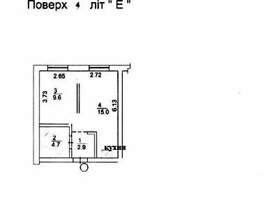 квартира по адресу Сергея Колоса ул., 4Б