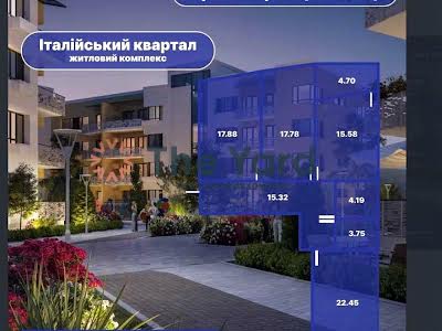 квартира за адресою Дубищанська вул., 5