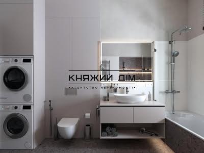 коммерческая по адресу Киев, Рейтарская ул., 11