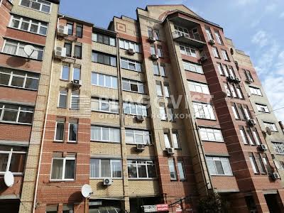 квартира за адресою Дмитрівська вул., 9-11