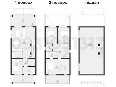 будинок за адресою Олега Мудрака вул. (Генерала Наумова), 16