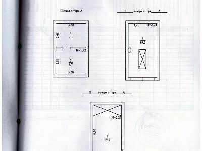 комерційна за адресою Гаражна, 216