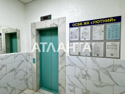 квартира за адресою Михайла Грушевського вул., 39/3 к1