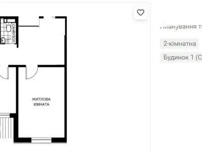 квартира по адресу Ясиноватский пер., 11