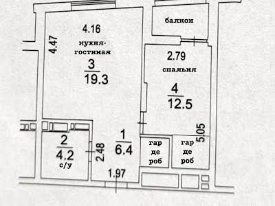 квартира за адресою Шолуденка вул., 30