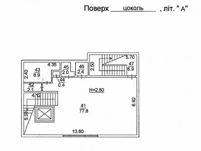 комерційна за адресою Кожум'яцька вул., 10