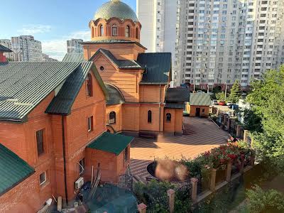 квартира за адресою Чорнобильська вул., 17