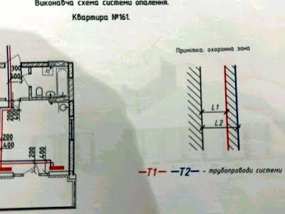 квартира по адресу Гродненская ул. (Гродненська), 14