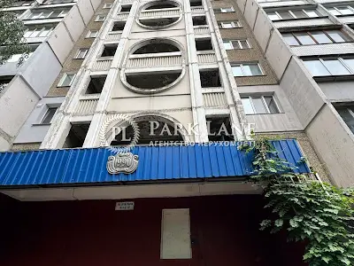 квартира за адресою Петра Панча вул., 11-Б
