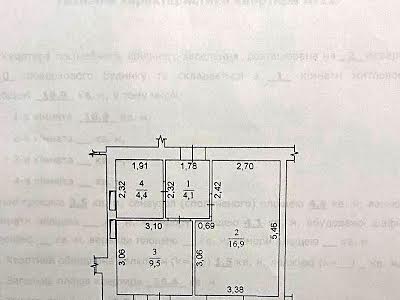 квартира за адресою Вишгород, Набережна вул., 8д