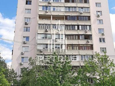 квартира по адресу Ларисы Руденко ул., 21