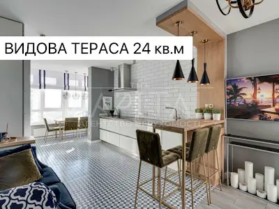 квартира по адресу Степана Рудницкого ул. (Вильямса академика), 19/14