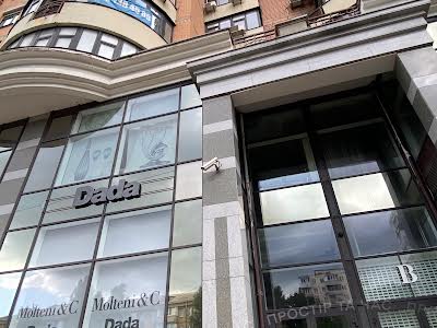 квартира по адресу Леси Украинки бульв., 7-Б