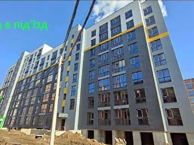 квартира по адресу Зализничная ул., 9
