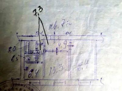 квартира по адресу Богдана Гаврилишина ул. (Ванди Василевської), 12/16