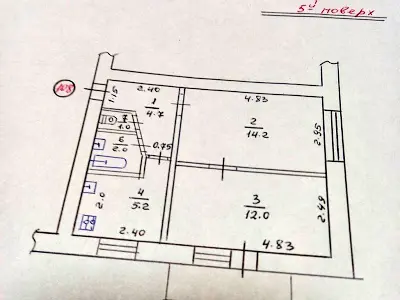 квартира по адресу Ферганская ул., 31
