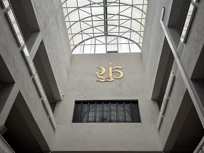 комерційна за адресою Біла Церква, Сквирське шосе, 240 А