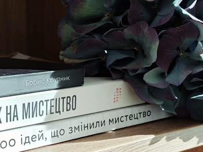 квартира по адресу Василия Тютюнника ул. (Анрі Барбюса), 28а