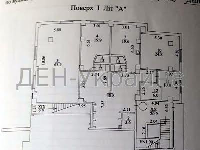 коммерческая по адресу Юрия Шумского ул., 1-а