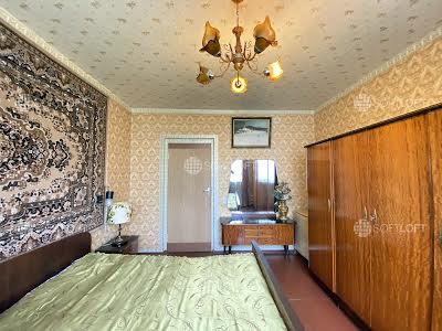 квартира по адресу вулиця Клочківська, 150А