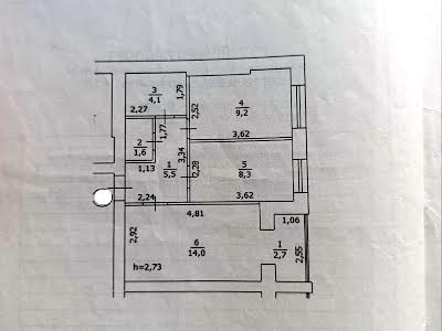 квартира за адресою Ірпінь, Мечникова вул., 118