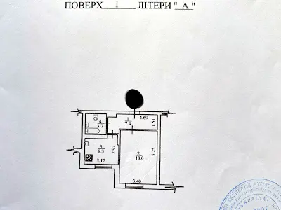 квартира по адресу Михаила Донца ул., 2-А
