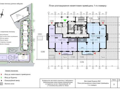 комерційна за адресою Васильківська вул., 37