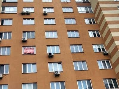 квартира по адресу Краковская ул., 12