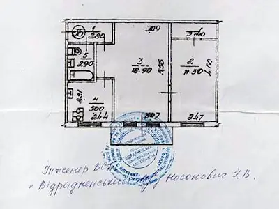 квартира за адресою Вацлава Гавела бульв. (Івана Лепсе), 83В