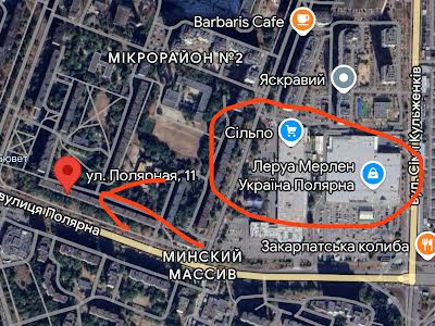квартира за адресою Полярна вул., 11