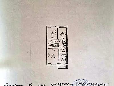 квартира по адресу Киев, Автозаводская ул., 99/4