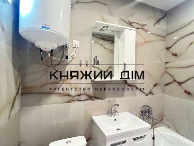квартира за адресою Кам'янська вул. (Дніпродзержинська), 128