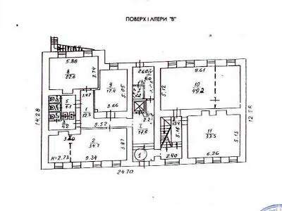 коммерческая по адресу Сковороды Григория ул., 17-В